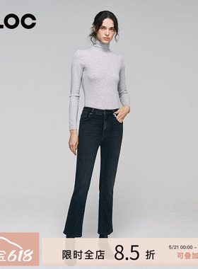 [新品]FRAME微喇九分牛仔裤女黑灰色高腰显瘦喇叭裤子春季3001498