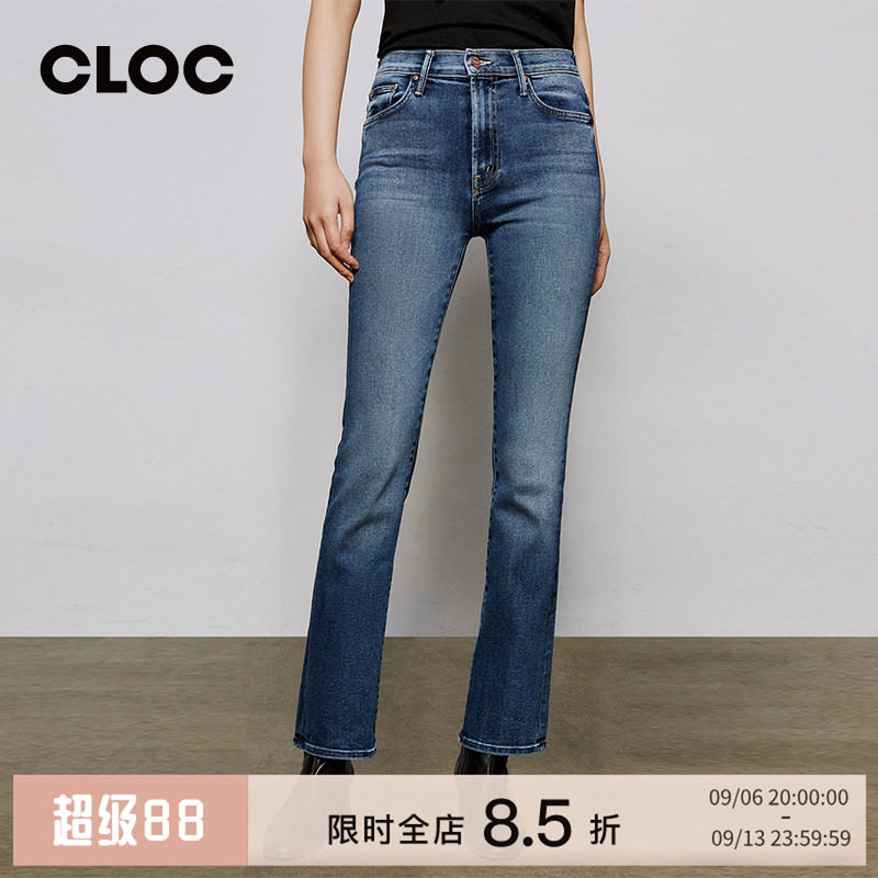 高腰微喇牛仔裤女直筒春季新款蓝色修身显瘦弹性喇叭裤子
