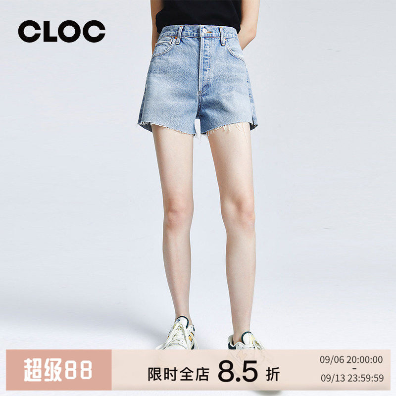 COH百搭高腰毛边牛仔短裤