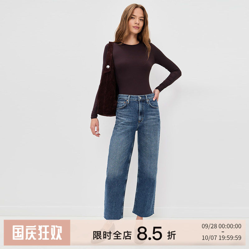[亚洲版短款]AGOLDE REN牛仔裤女高腰复古毛边直筒裤子A214-1554