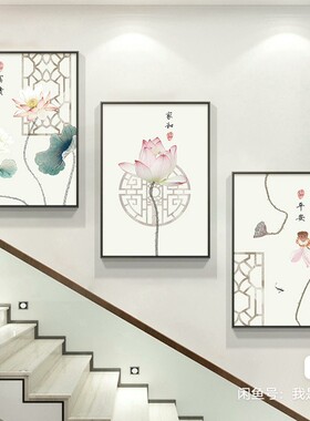 钻石画多联画满钻带工具中式小清欣风格孔雀麋鹿荷花客厅装饰画