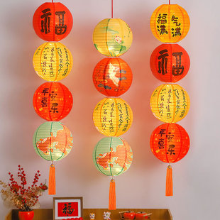 2026年春节新年装饰红灯笼挂饰国风马年挂件古风花灯氛围场景布置