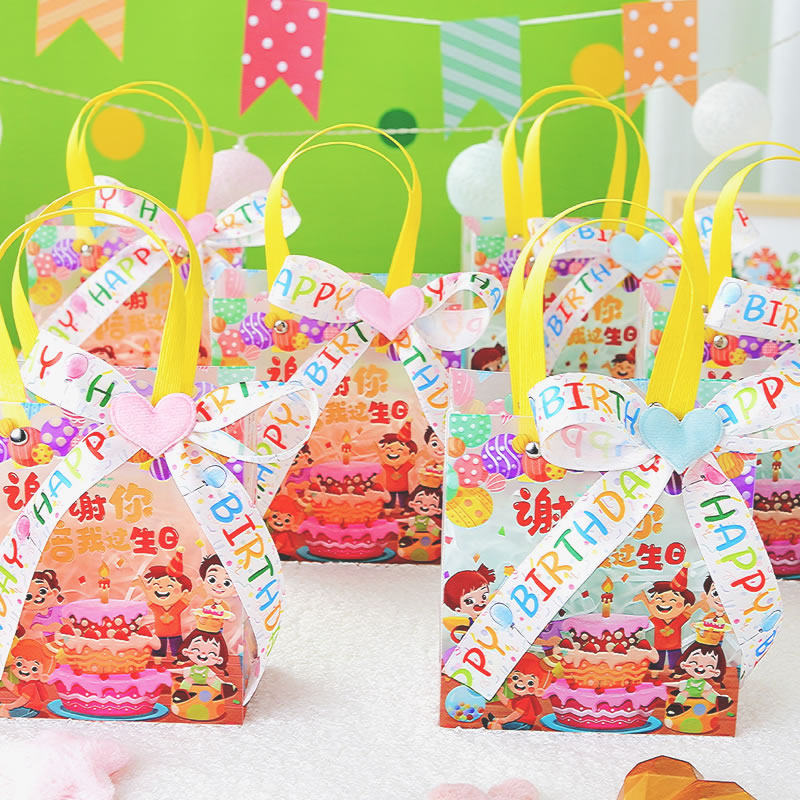儿童生日幼儿园透明礼品袋