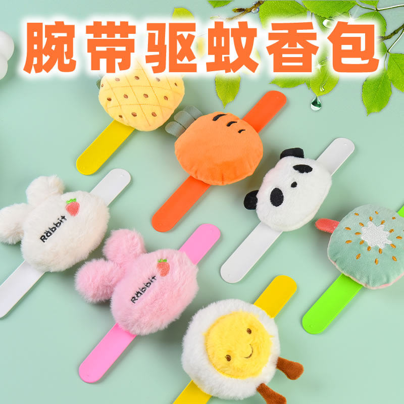 驱蚊香包中药包儿童宝宝防蚊婴儿驱蚊包艾草中药香薰包药包香囊包