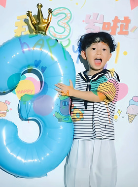 蓝色数字气球生日装饰1宝宝3岁男女孩拍照道具派对氛围感场景布置