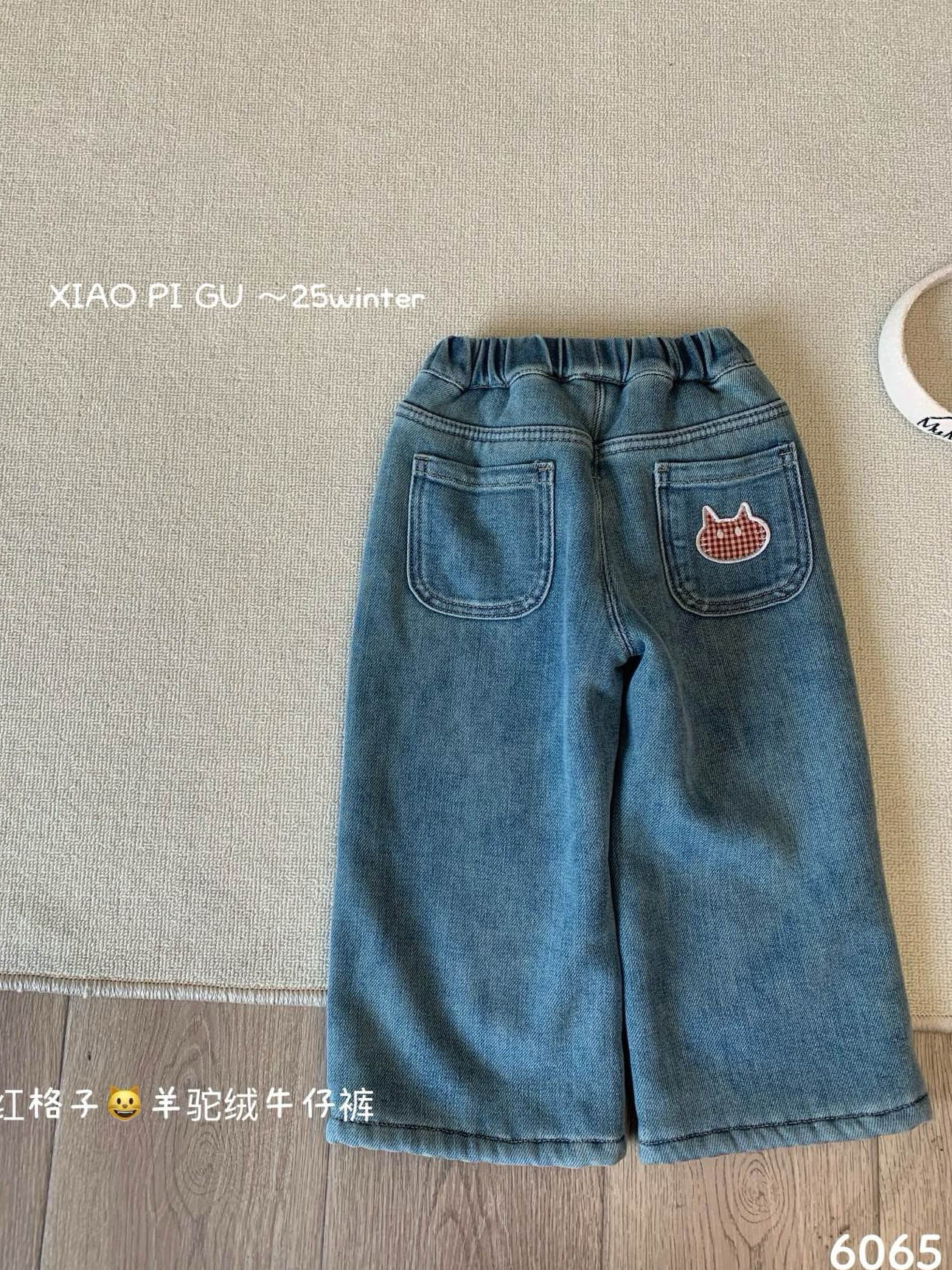 凡妈童装25冬季新款女童小童韩版小猫贴布口袋洋气直筒牛仔裤厚绒,童装/婴儿装/亲子装,裤子,淘宝优惠券,粉丝福利购,淘宝优惠卷