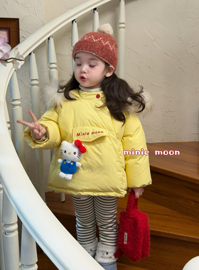 凡妈童装25冬季新款女童小童韩系可爱KT猫玩偶毛领羽绒服外套洋气