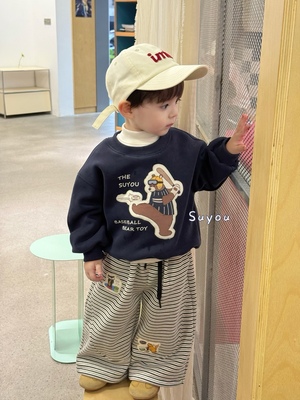 男童小童韩版小熊卫衣加绒条纹裤