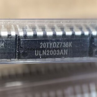 国产全新大芯片 ULN2003AN 直插 DIP 电机驱动芯片金线铜脚高耐压