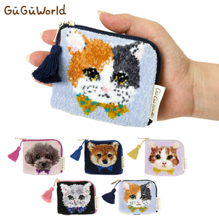 日本GuGuWorld日系可爱萌系狗狗猫咪迷你收纳包化妆包卡包饺子包