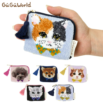 Afternoontea可爱狗狗化妆包