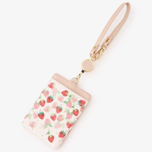 日本Afternoontea日系可爱草莓图案ID门禁卡套证件套挂绳双卡位