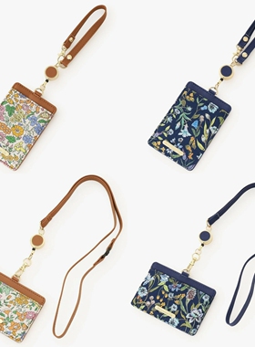 日本afternoontea×LibertyPrint清新花卉ID门禁工牌卡套证件套