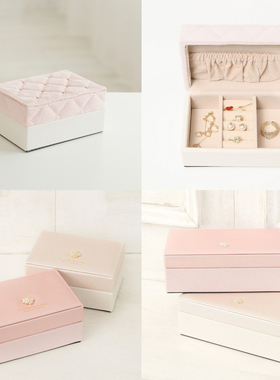 现货日本Afternoon tea小清新菱格绒面首饰盒花朵收纳盒小号大号