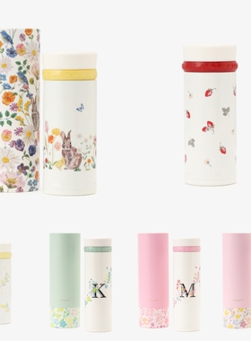 日本Afternoon Tea日式小清新草莓花卉插画不锈钢保温杯保冷轻量