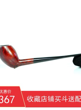 石楠木阅读烟斗长杆自由式陶土郁金香Cutty型光面酒红3㎜烟道包邮