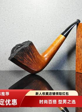 意大利卡斯特罗烟斗CASTELLO私人订制Aristocratica GL Fiammata