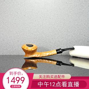 上海丁卫烟斗作品 自由式非对称雕刻MR型制变种都柏林 3㎜包邮