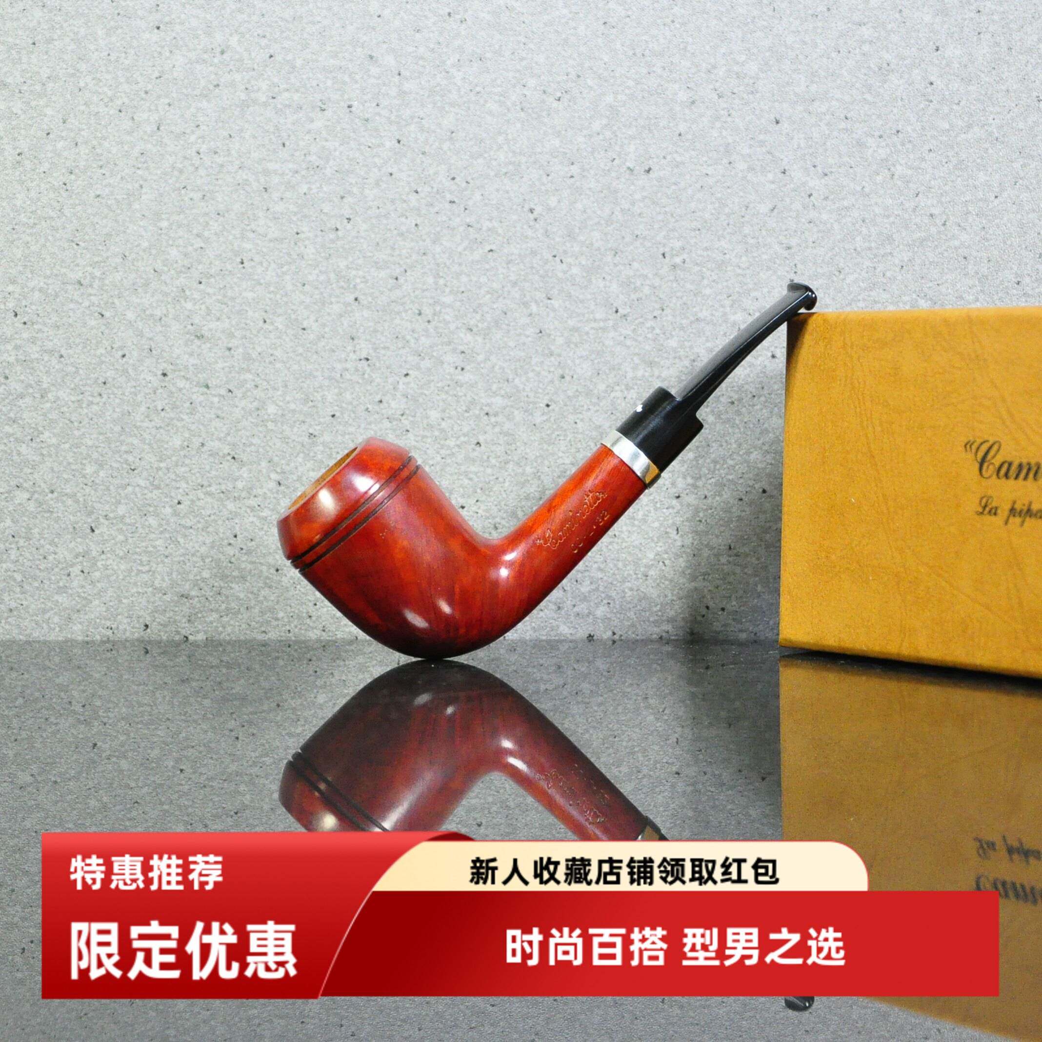 意大利烟斗白胡子Caminetto银圈