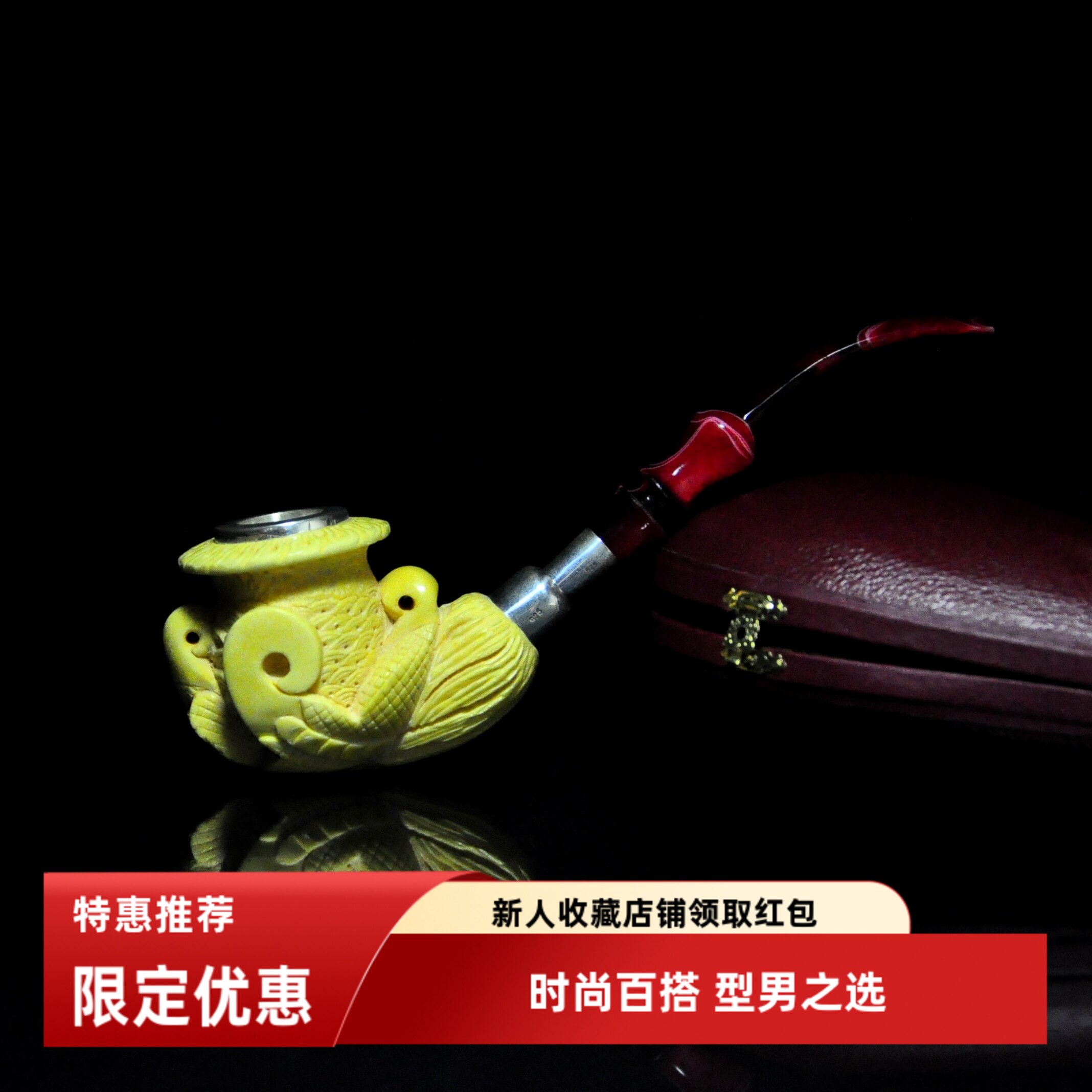 kenan柯南海泡石烟斗龙爪蛋三银