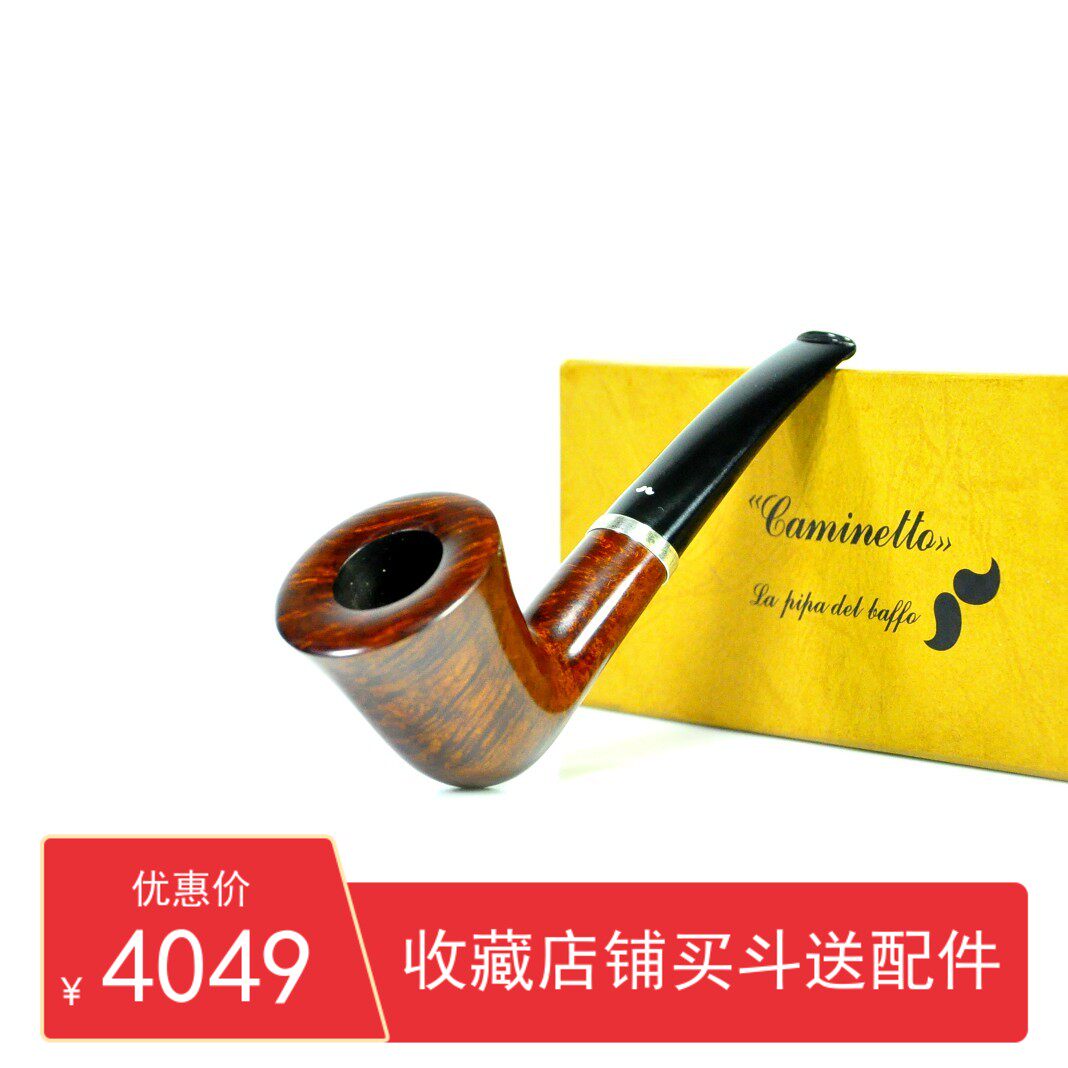 意大利白胡子caminetto石楠根烟斗酒红光面都柏林925银圈配饰包邮