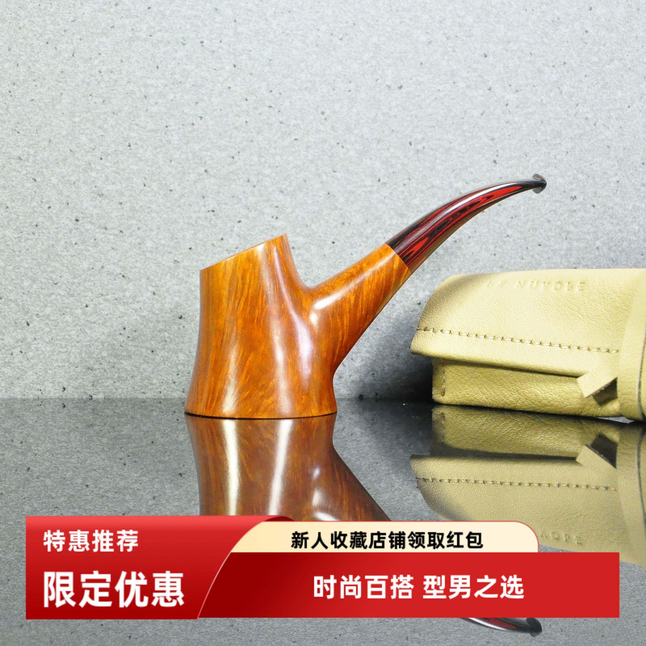 意大利童巴里烟斗火焰纹Le Nuvole云系列自由式4朵云桌面弯包邮