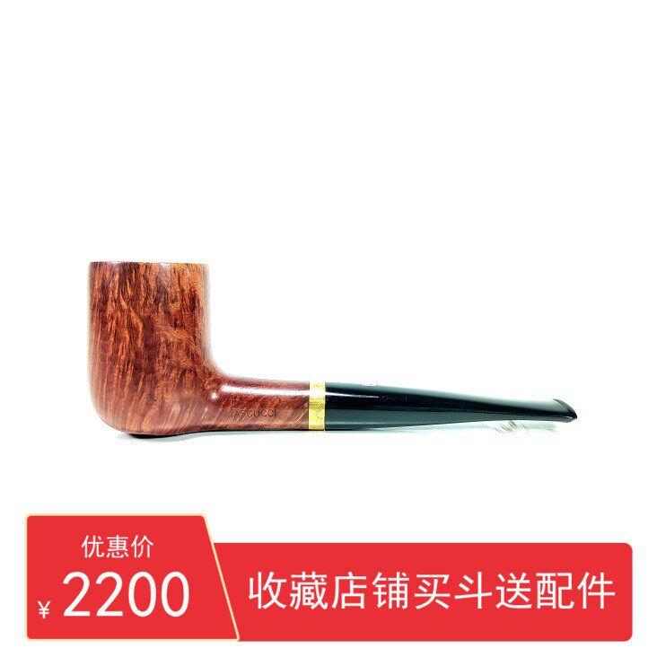 意大利帕斯库奇pascucci 复古直柄撞球光面3㎜石楠根烟斗桌面包邮