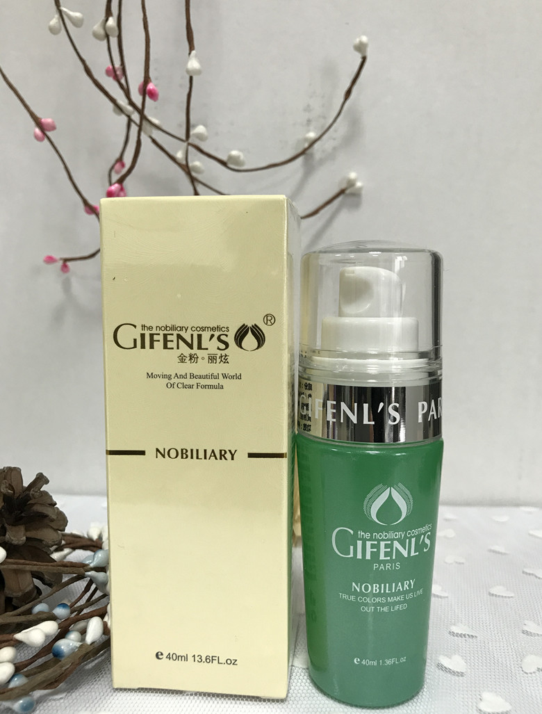 美容院正品 金粉丽炫矿泉活氧水嫩精华(VC补水精华)40ml平抚皱纹