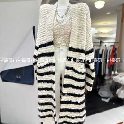 复古拼色条纹粗线长款针织外套大毛衣韩国风松弛慵懒宽松休闲秋冬