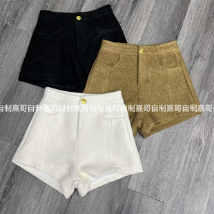 纯欲风毛呢纯色高腰短裤女秋冬外穿阔腿裤配大衣辣妹打底靴裤女潮