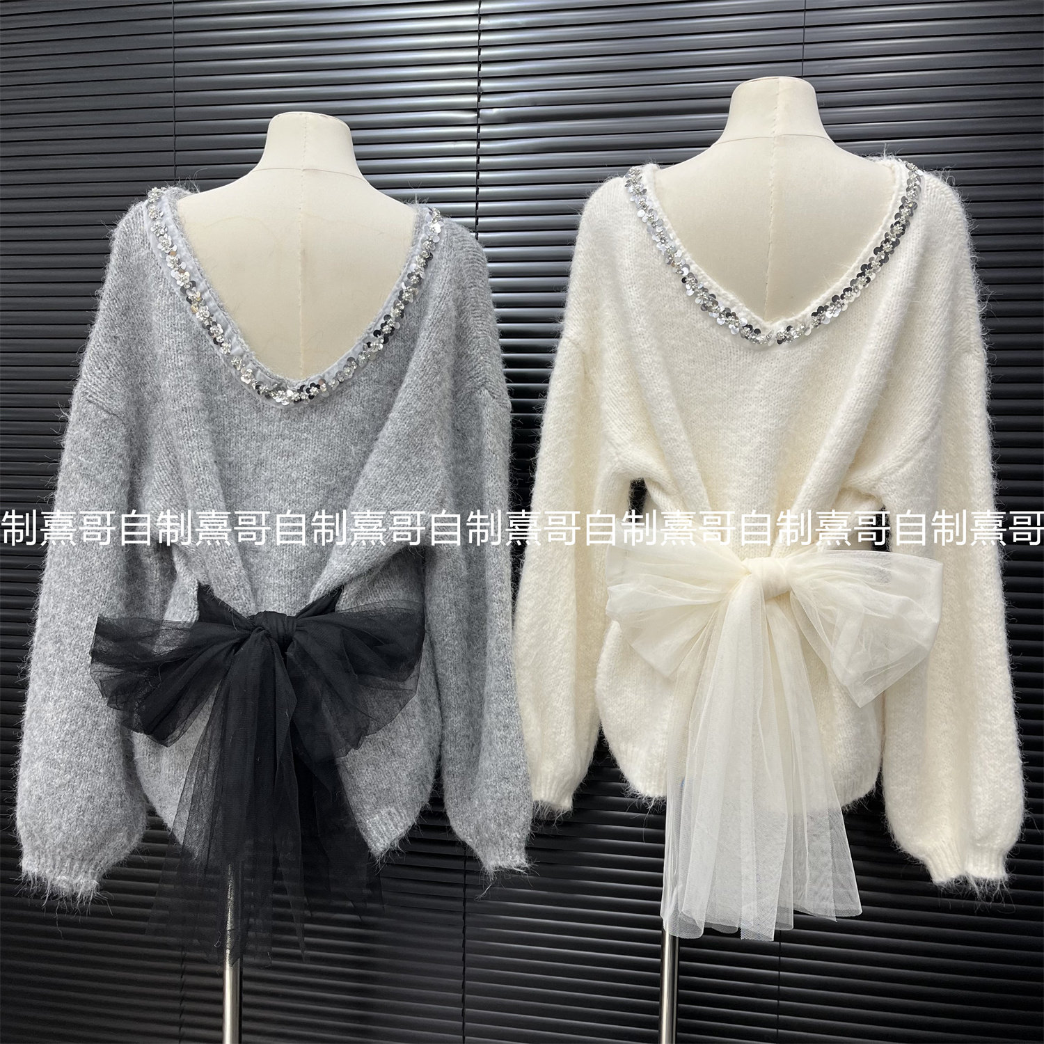 系带蝴蝶结亮片V领毛衣女生冬季宽松外穿显瘦收腰针织打底衫上衣