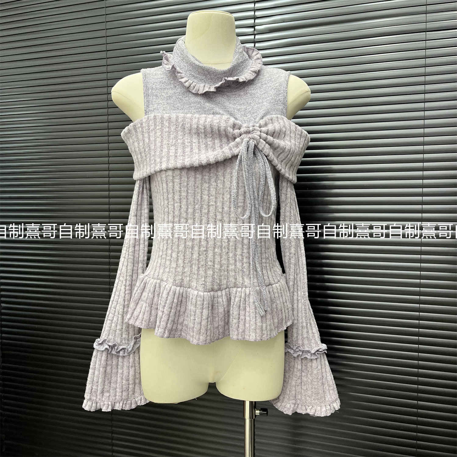 法式木耳边露肩针织衫女冬季设计感喇叭袖打底独特超好看雾紫上衣