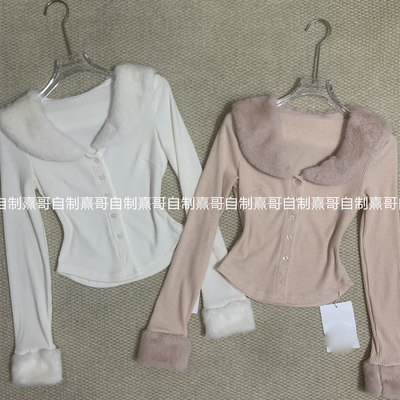 毛毛翻领长袖针织开衫女秋冬外穿高级感纯欲气质修身显瘦短款上衣