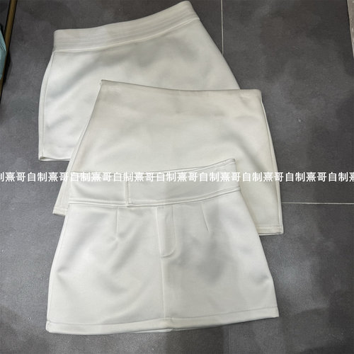 夏季新款小个子辣妹a字短裙高腰百搭显瘦防走光包臀半身裤裙女