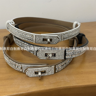 小众新款 带 水钻腰带高级感亮片辣妹重工满钻百搭皮带免打孔欧美裤