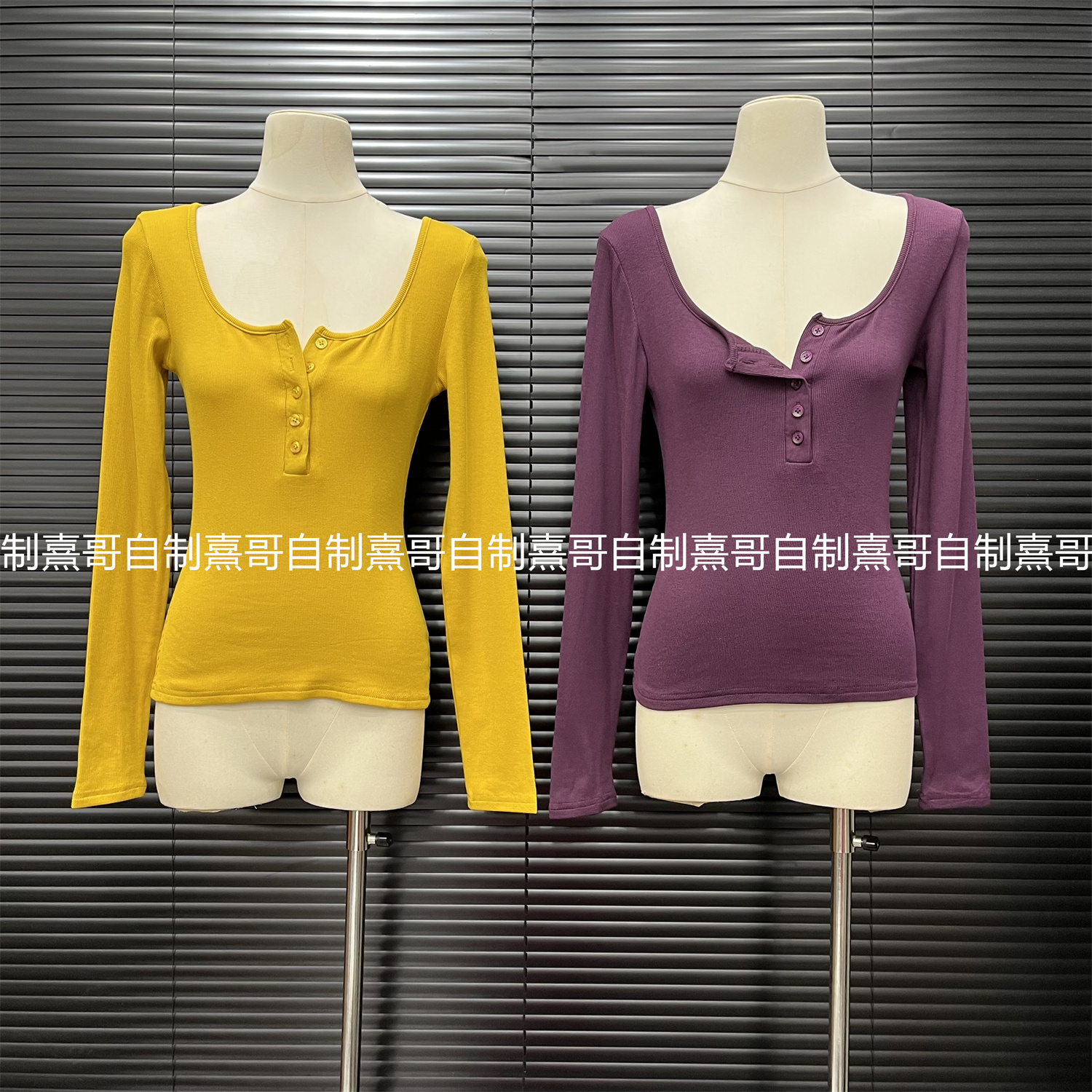 辣妹风性感半开领纽扣长袖T恤女新款纯欲修身显瘦加绒打底衫上衣