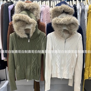 连帽毛领绞花毛衣外套女秋季小个子显瘦气质短款拉链针织开衫上衣