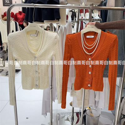 法式温柔v领绞花针织开衫女春季小个子纯欲修身显瘦长袖外穿上衣