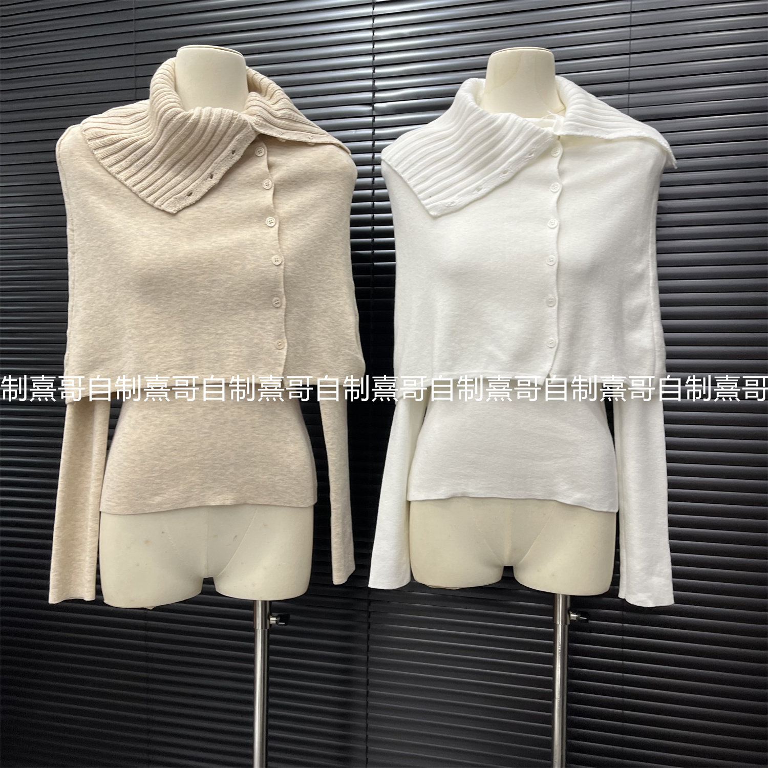 韩系温柔千金风侧排扣翻领披肩斗篷针织衫两件套女生秋冬纯色毛衣