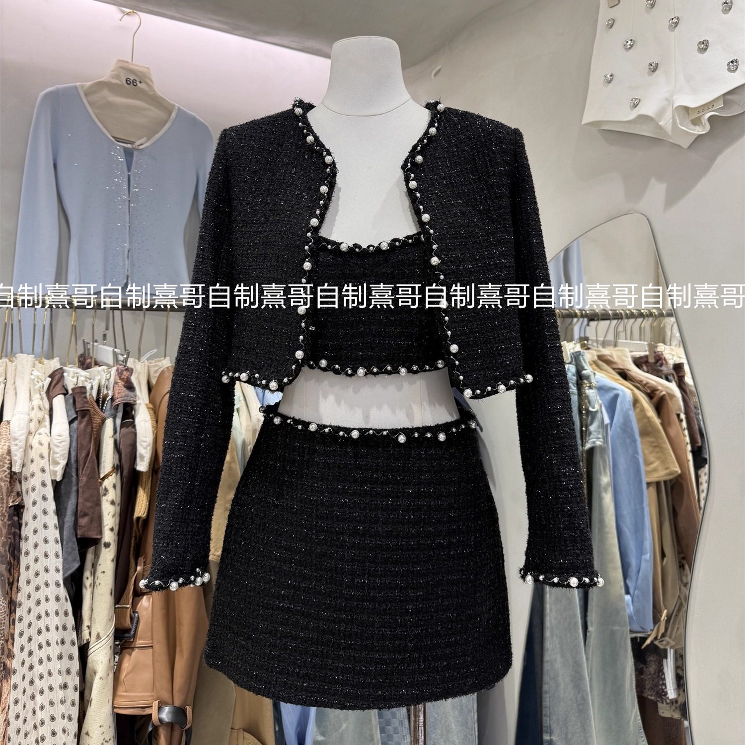 小香风套装女秋冬新款气质名媛粗花呢珍珠外套吊带背心抹胸半身裙,女装/女士精品,时尚套装,淘宝优惠券,粉丝福利购,淘宝优惠卷