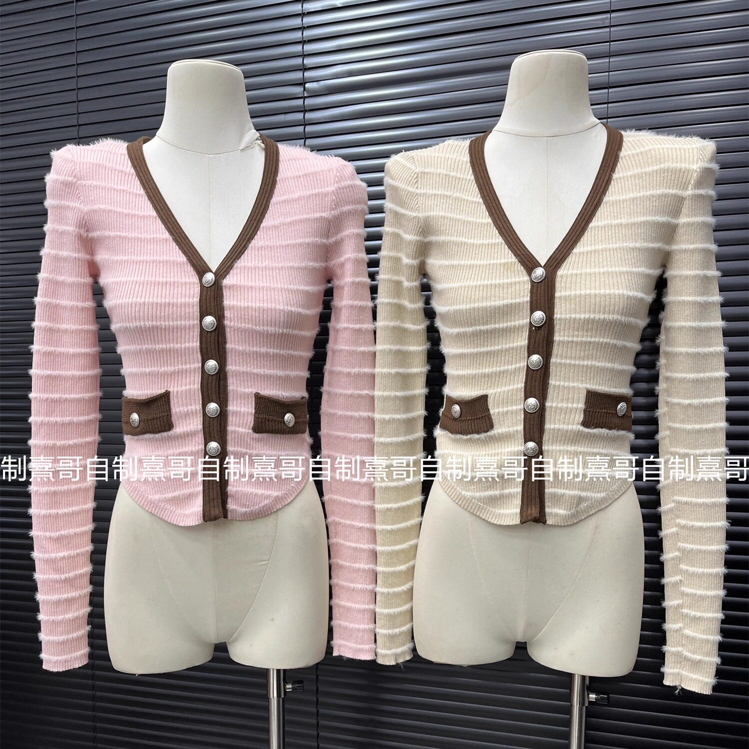 小香风V领条纹针织开衫女修身显瘦短款毛衣外套纽扣装饰长袖上衣,女装/女士精品,毛针织衫,淘宝优惠券,粉丝福利购,淘宝优惠卷