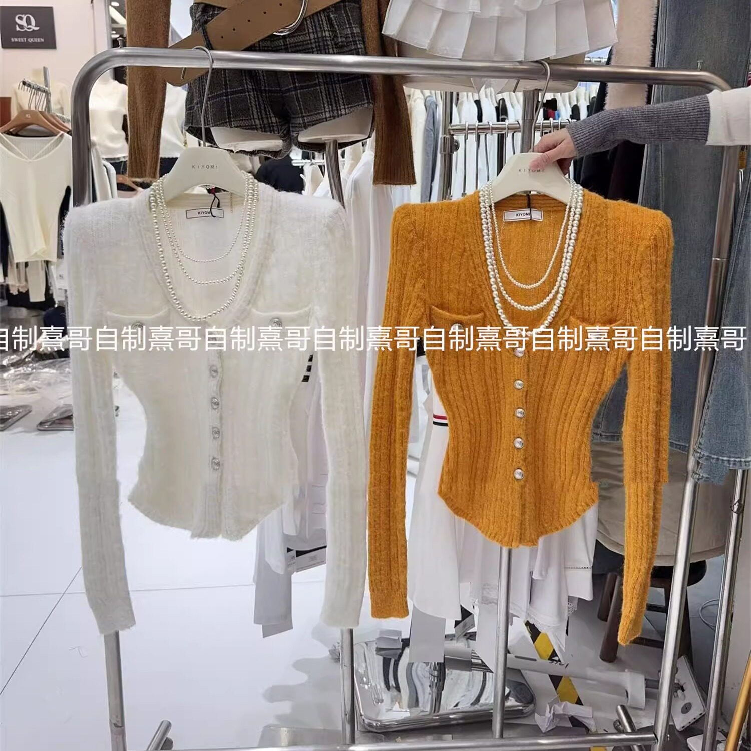 法式小香风V领针织衫女冬季内搭气质修身显瘦长袖高级感打底上衣