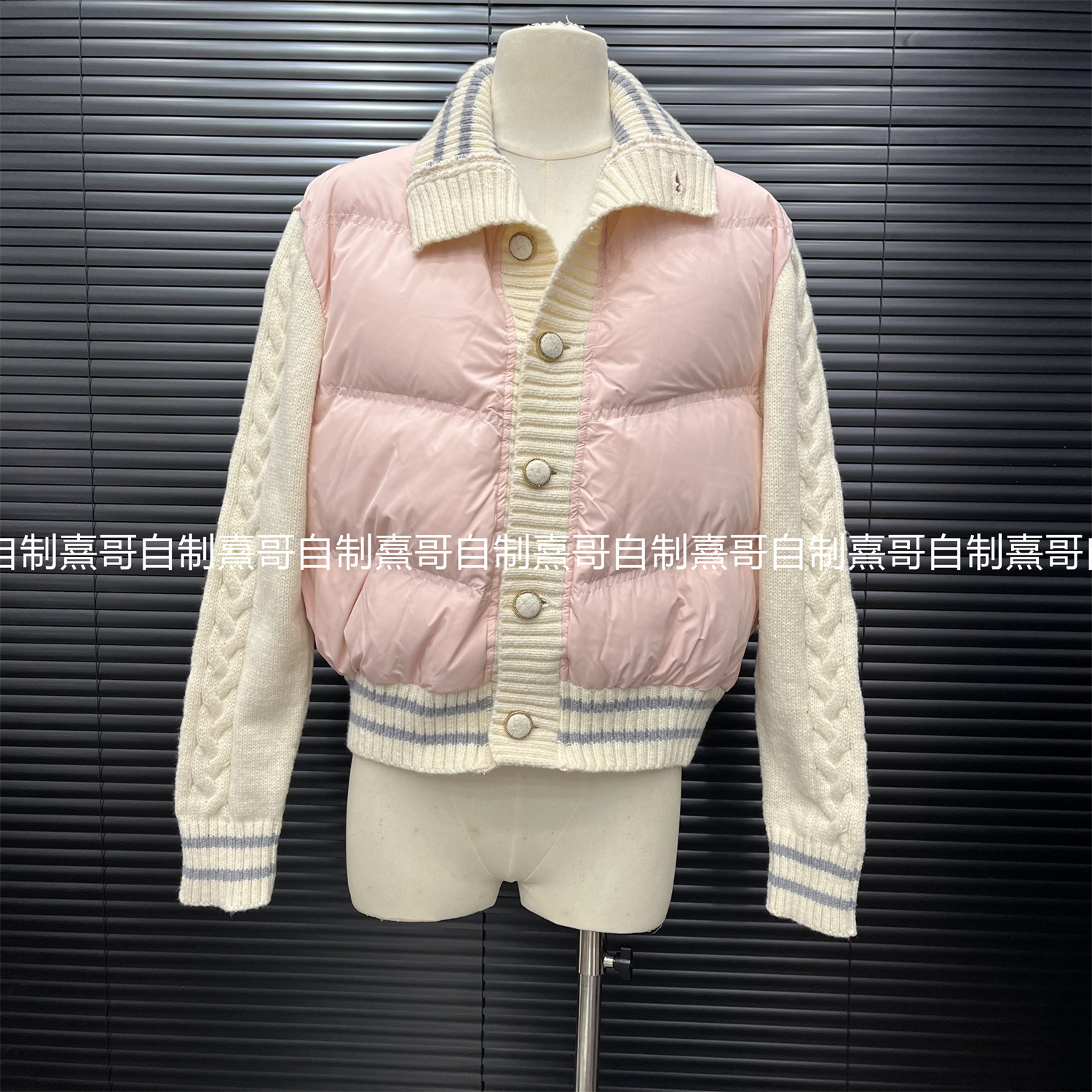 立领粉色拼接毛衣羽绒服女2025秋冬新款甜美小香风短外套针织袖子