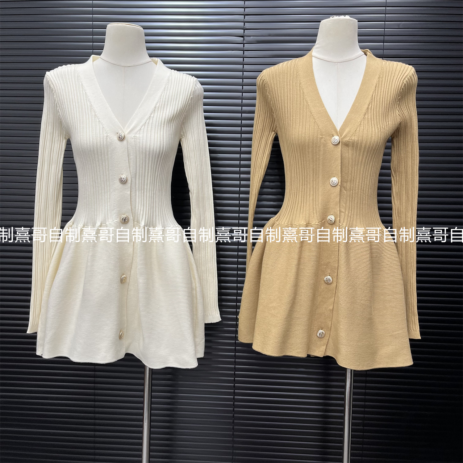 金扣设计V领蓬蓬针织连衣裙女秋冬气质高级感小香风打底毛衣裙子