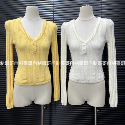 韩系温柔风V领长袖正肩针织衫女秋冬新款修身显瘦打底衫内搭上衣