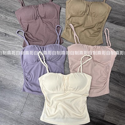 褶皱绝美漂亮小吊带背心女冬季外穿修身收腰内搭短款无袖抹胸上衣