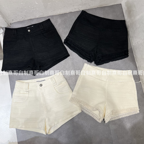 小香风肌理感短裤女冬季新款气质百搭小个子显瘦a字休闲包臀热裤