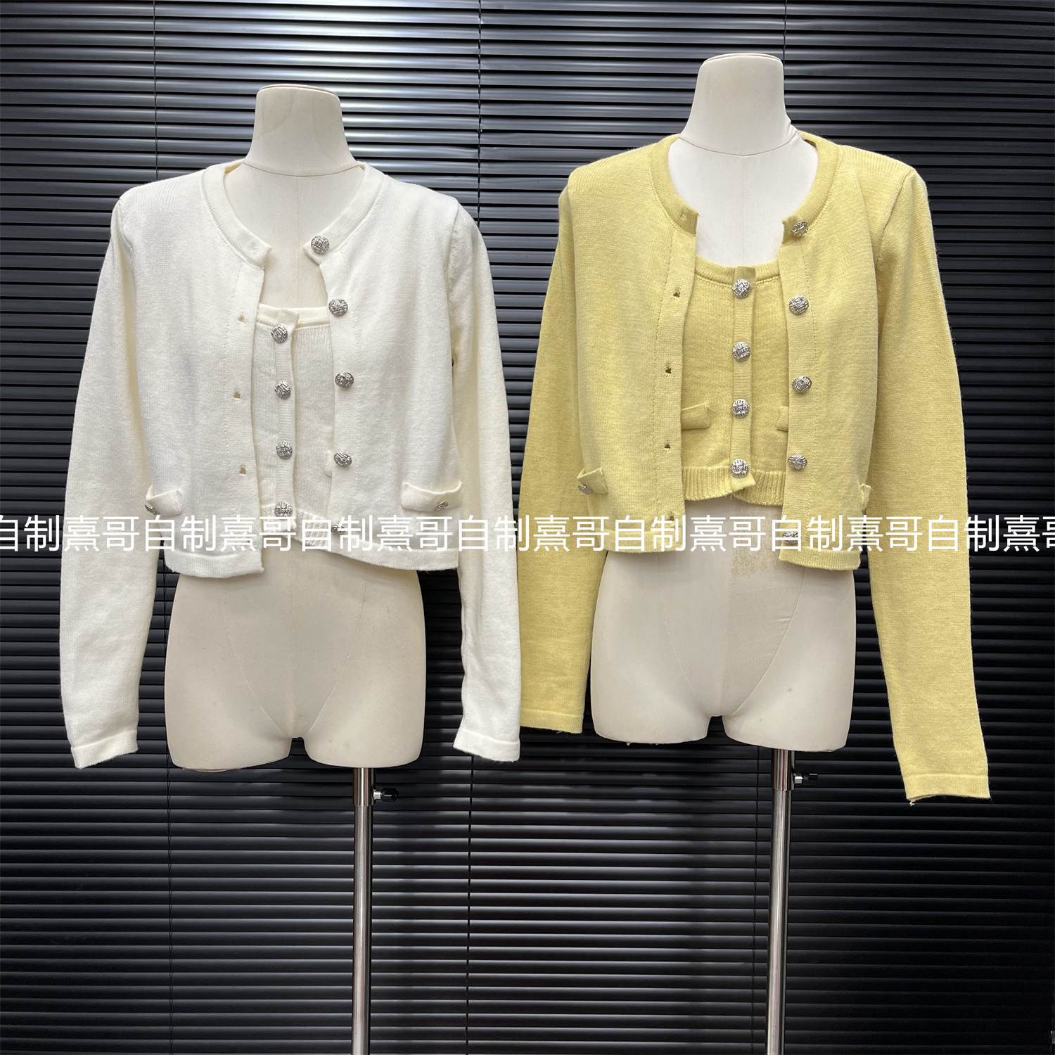 法式气质套装女秋季高级感长袖针织开衫纯欲小个子吊带上衣两件套