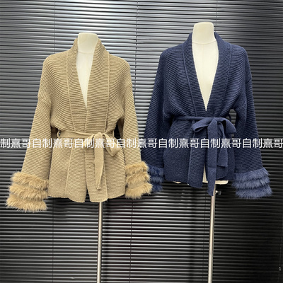 慵懒风毛毛袖针织毛衣外套女款秋季韩系纯欲气质宽松显瘦开衫上衣