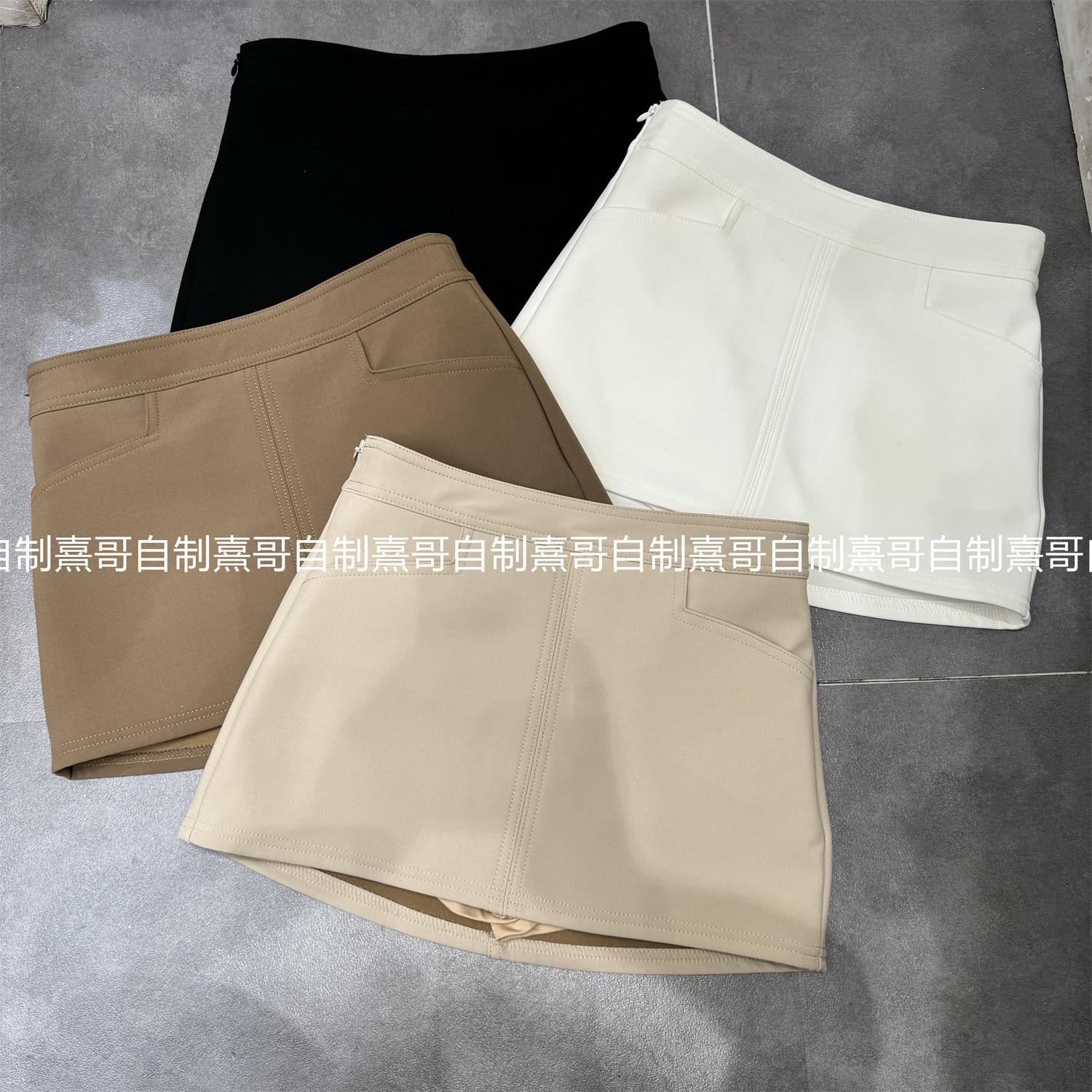 高级感双口袋设计西装半身裙女早秋新款高腰遮肉显瘦a字裙短裙子